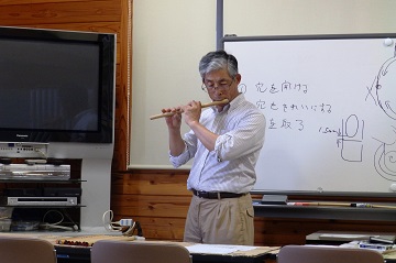 竹笛工作教室